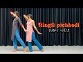 Rangili Pichhodi Dance Cover | @PriyankaMeher  | Garhwali dance | Pahadi song