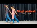 Rangili Pichhodi Dance Cover PriyankaMeher Garhwali Dance Pahadi Song