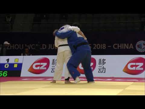 TOP 5 IPPONS - World Masters - Guangzhou 2018