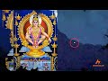Ayyappa Swamy Status Makara Jyothi Sabarimala Whatsapp Status Makaravilakku Status Makara Jyothi