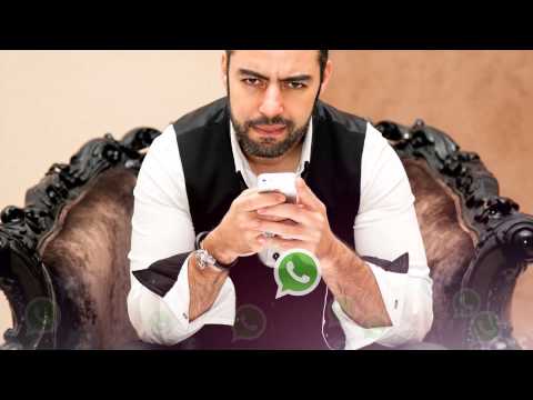 Mohamed Reda - Whatsapp - محمد رضا واتساب 2014 | Official Lyrics Video