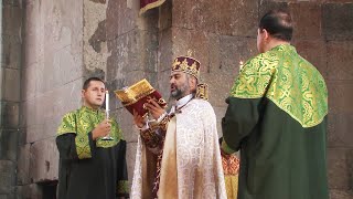 Տ. Մանուկ քհն . Զեյնալյան