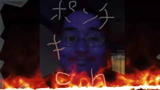 昔話 桃太郎を朗読したよ！VerUp版