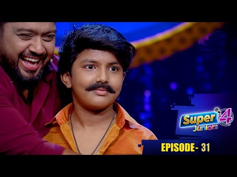 Episode 31 | Super 4 Juniors | With Innocent's presence musical floor turns into comedy floor !