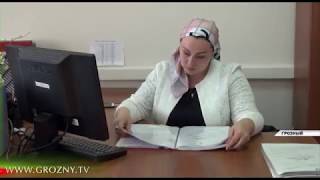 В Чечне продолжает работу программа трудоустройства детей погибших при исполнении силовиков