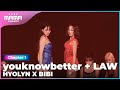 [2022 MAMA] HYOLYN X BIBI - youknowbetter + LAW | Mnet 221129 방송