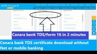 Canara bank TDS certificate | Download Canara Bank Form 16 A | Canara bank Interest certificate