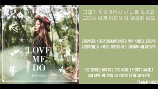 Love Me Do - Jane Jang Lyrics [Han,Rom,Eng]