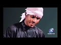 Naziru Sarkin Waka