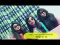 Despacito Bangla Version Despacito Parody