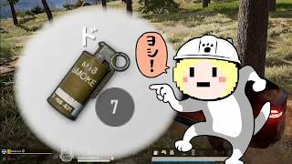 【ゆっくり実況】頑張れマリサ丸！！-24-【PUBG】