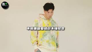 [音樂] MC光光 - 誰又代表真正正義