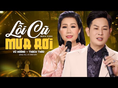 Lối cũ mưa rơi - Vũ Hoàng