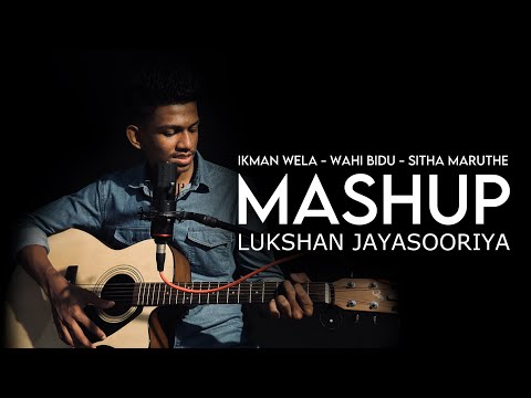 Ikman Wela | Wahi Bindu | Seetha Maruthe Mashup Coverd By Lukshan Jayasooriya