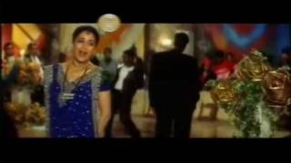 KISI KI AANKHON KA KAJOL - YouTube