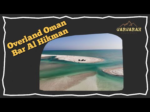 Overland Trip to Bar Al Hikman, Oman