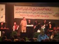 Melhem Barakat - El Azab 