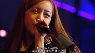 Kaze wa Fuiteiru | #SaitamaSuperArena2012 #AKB48