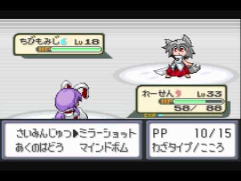 Touhoumon 1.8 Part 9 - Filters and stone restriction woes.