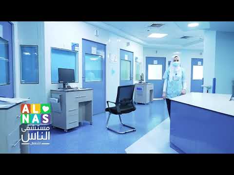 State-of-the-art equipment in the Pediatric Intensive Care Unit