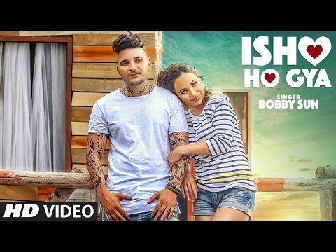 Ishq Ho Gaya