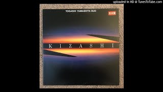 Masahiko Togashi / Yosuke Yamashita "Action" (1980)