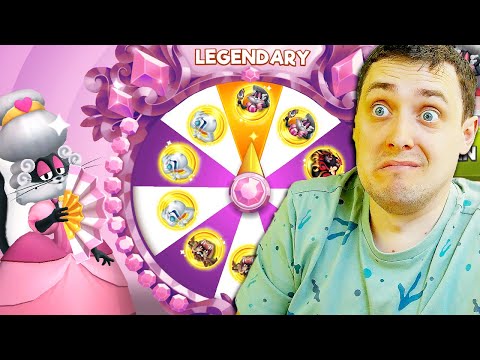 😎 OPENING LEGENDARY WHEEL SPINS in Looney Tunes World of Mayhem
