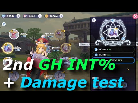 2nd line GH INT% + damage test | rox | Ragnarok X: Next Generation