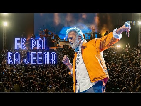 Ek Pal Ka Jeena | @LuckyAliOfficial Live Concert @ Dublin Square, Phoenix Marketcity