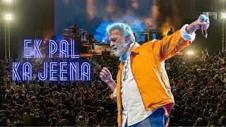 Download lagu Ek Pal Ka Jeena | @LuckyAli Live Concert @ Dublin Square, Phoenix Marketcity mp3 Download lagu Ek Pal Ka Jeena | @LuckyAli Live Concert @ Dublin Square, Phoenix Marketcity mp3