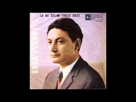 Srba Ivanovic - O Zorba - (Audio 1968) HD