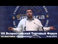 Потапенко о поставщиках и сетях без купюр 