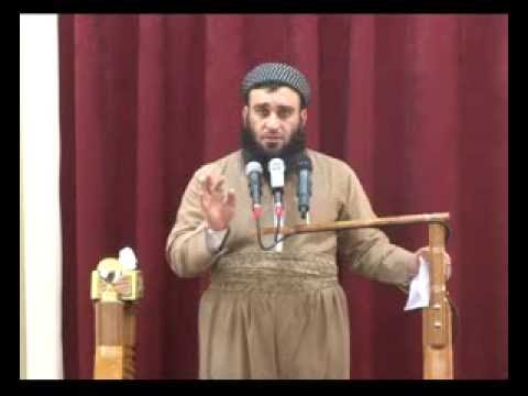 وانەی بیست و یەکەم