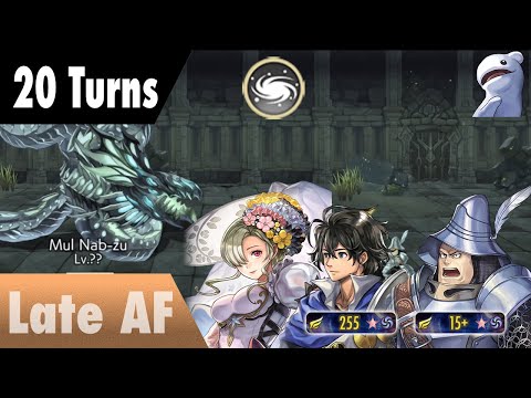 Another Eden - Mul Nab-Zu (Aldo AS 255 Flame Crush DPS 20T)