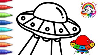 🛸 How to Draw UFO Step by Step | 🚀 UFO Drawing for Kids | 🌈 UFO Drawing with Colour
