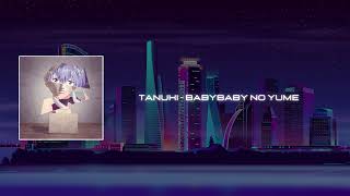 Tanuki - Babybaby No Yume