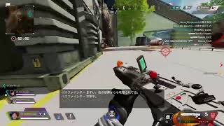 [Apex] キル数稼いちゃうよ～ん