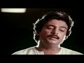 Nilave Vaa Sellathe Vaa WhatsApp Status Mounaragam HD Ilayaraja