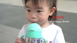 Best water bottle for babies and toddlers (Sippy cups)