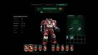 Nostalgic Gaming   Space Hulk Ascension