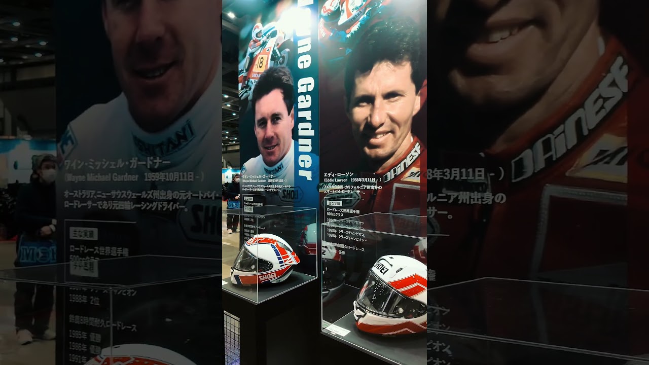 #tokyomotorcycleshow #相沢菜々子  #alpinestars #岡田商事株式会社