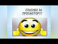 27.03.2024 г Наводнение/ Паводок/  Затопило мост/ Затопило набережную/ Детский парк