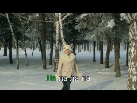 Tombe la neige (Караоке)