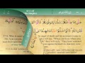 007 Surah Al Araf With Tajweed By Mishary Al Afasy IRecite