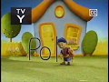 Poko On Playhouse Disney September 19 2008 MOCK