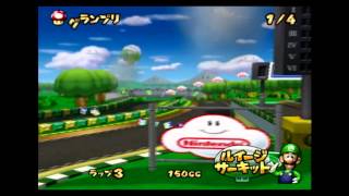 【ゆっくり実況】マリオカートダブルダッシュP1