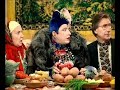 ВЕРКА СЕРДЮЧКА - Я ПОПАЛА [OFFICIAL VIDEO] 