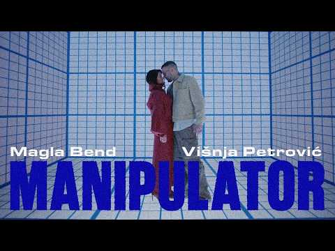 Magla Bend and Višnja Petrović