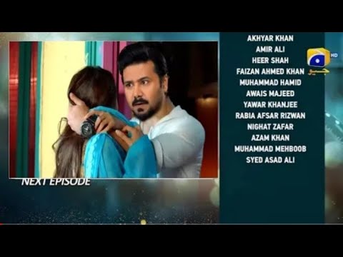 Baylagaam full  Episo 79- Teaser || Baylagaam Episode 79 || New Latest Promo || Drama4u