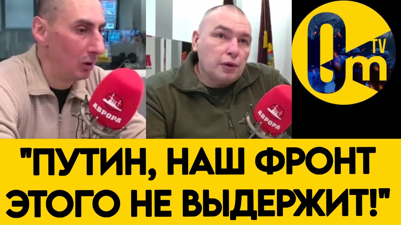 «ВЫ ВИДЕЛИ ЧТО ТВОРЯТ ВСУ?»